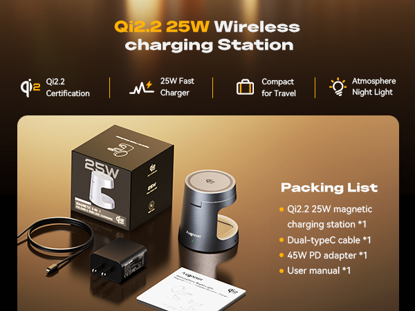 night light charging station