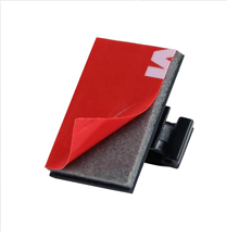 self-adhesive
