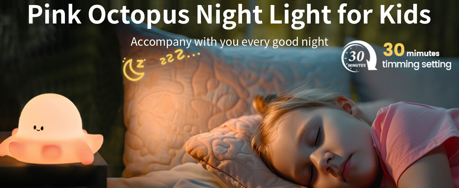 silicone night light