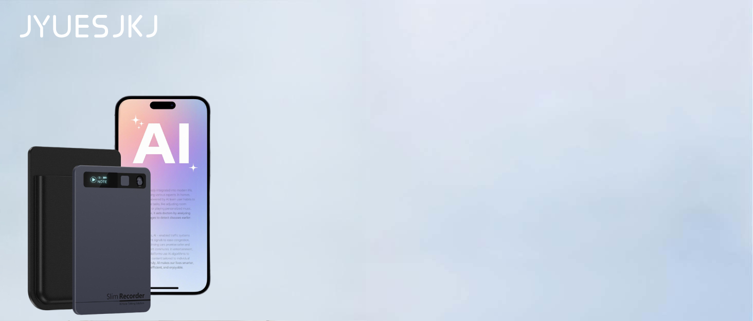 AI-Powered Smart Voice Recorder