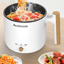 Audecook electric pot with steamer