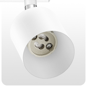 white track lights