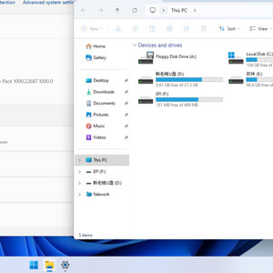 3.5 floppy drive usb external win11 system