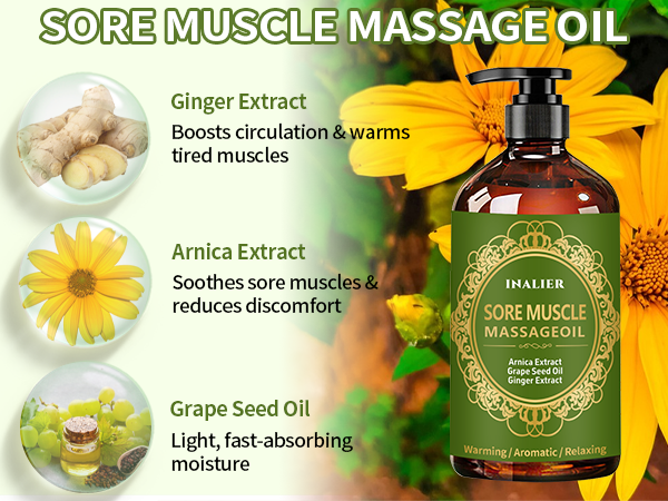 massage oil
