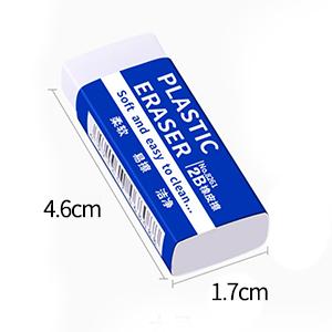 white eraser