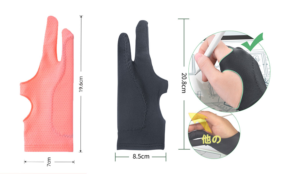 pink glove