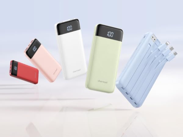 portable charger