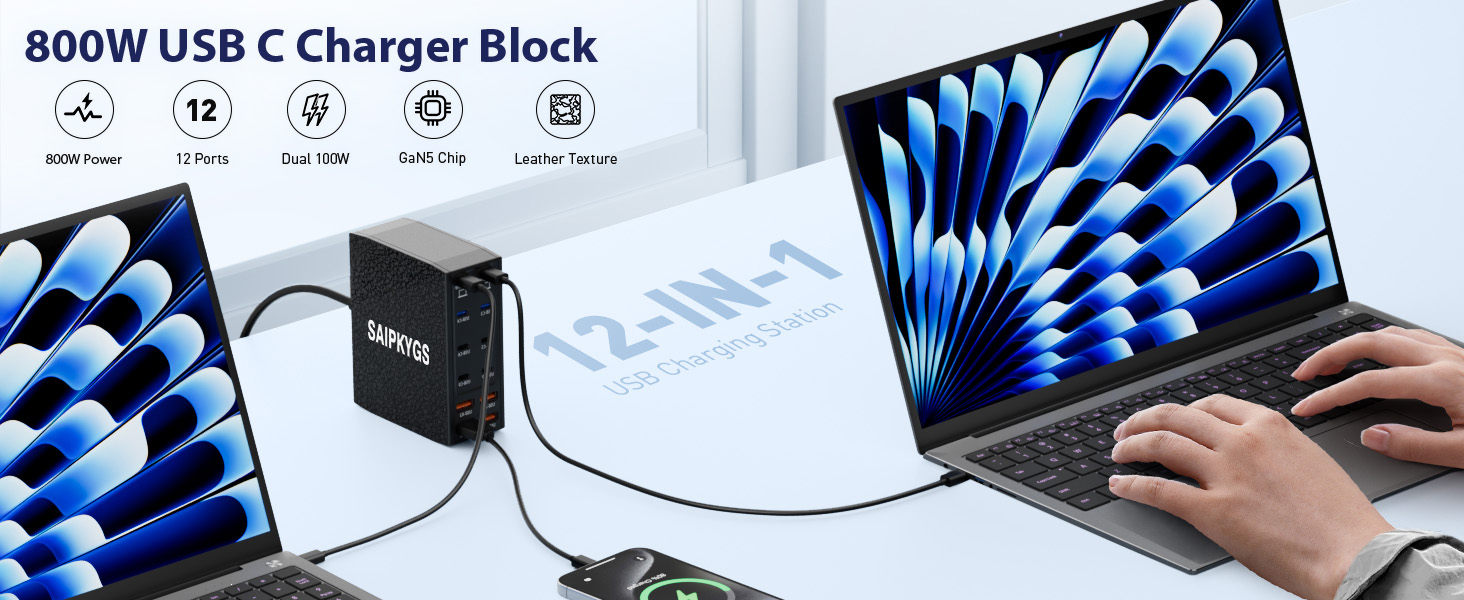 usb charging station