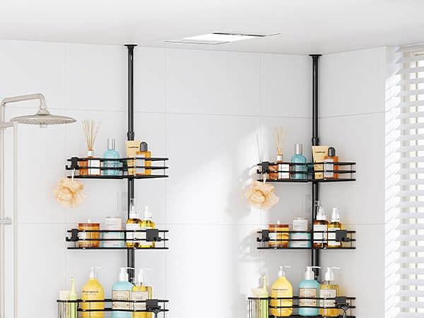 shower organizer