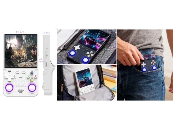 Portable handheld game console