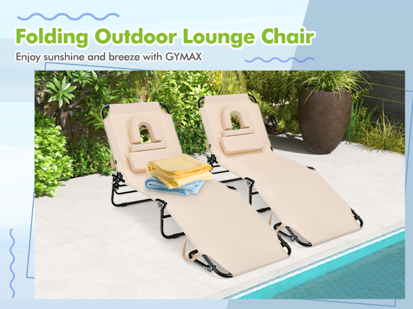 Folding Outdoor Lounge Chair
