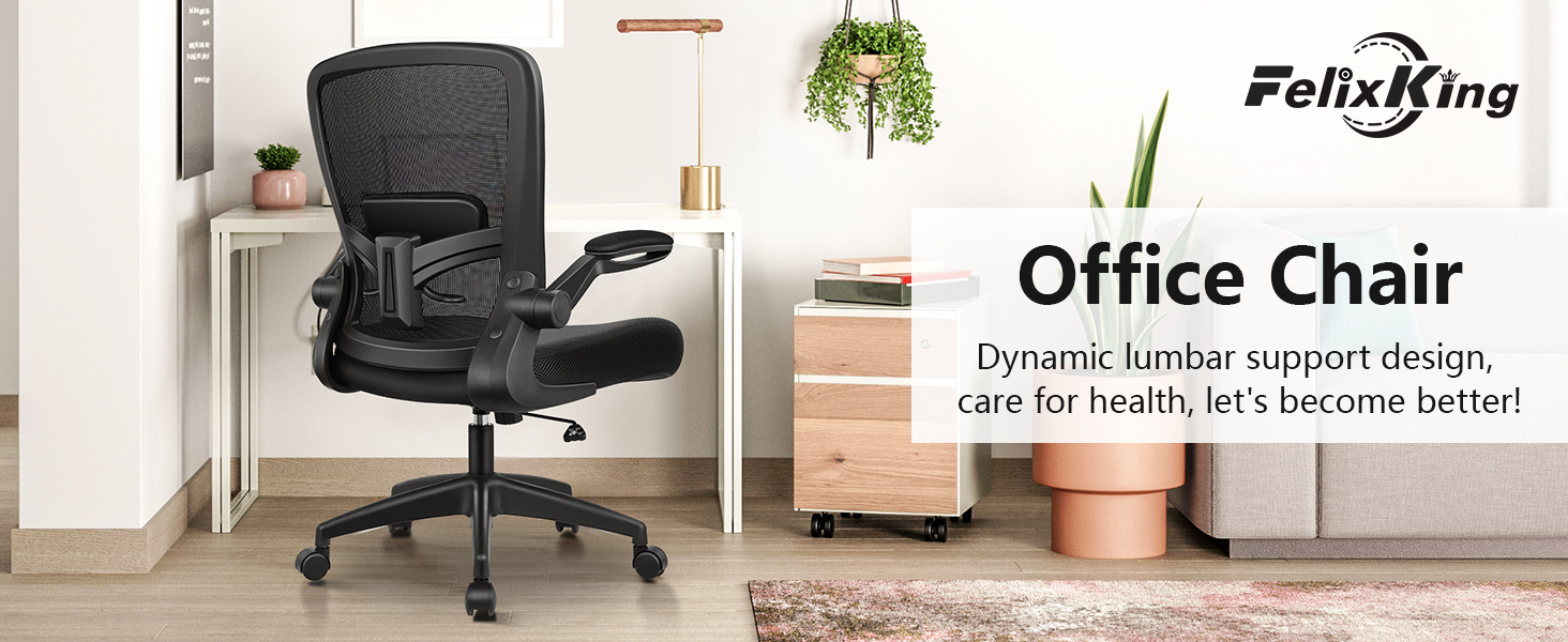 office chair