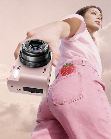 Digital camera