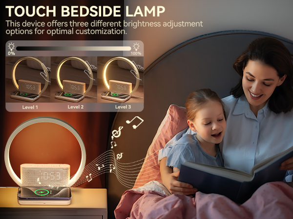 Touch Bedside Lamp