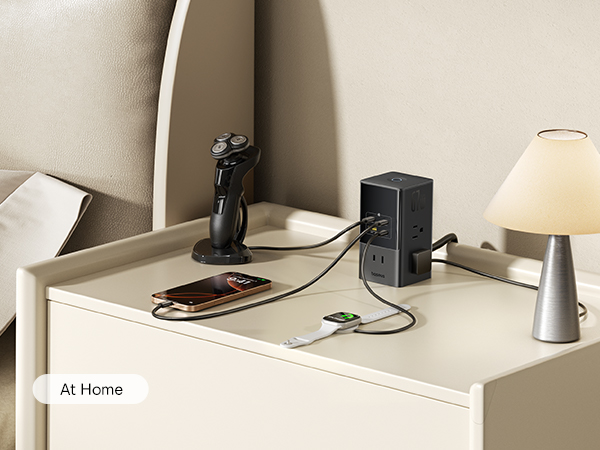 67W Charging Station