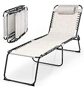 Goplus Beach Lounge Chair, Folding Chaise Lounger with Detachable Pillow &amp; Adjustable 4-Level Bac...