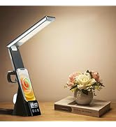 IHAO 3in1 Multifunctional Foldable LED Desk Lamp with Wireless Charger Digital Alarm Clock Eye-Ca...