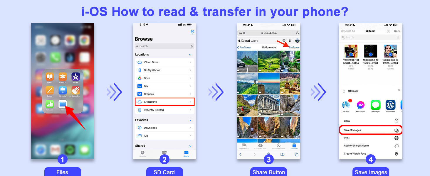 sd card reader for iphone 17