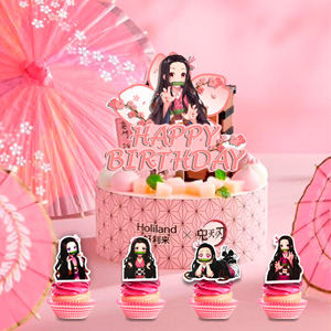 https://i.postimg.cc/bwZY6HMD/xiao1.jpg