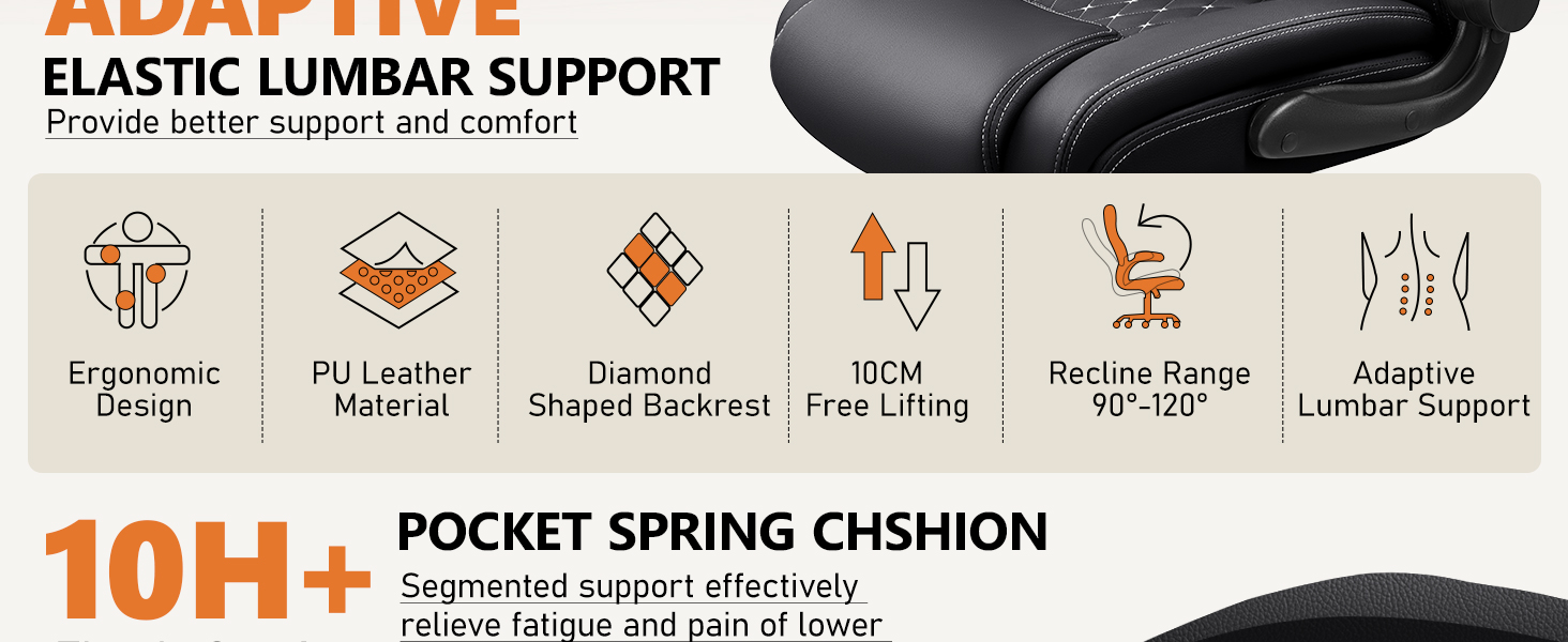 office chair lumbar support