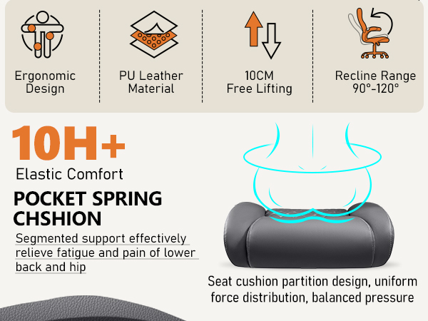 office chair lumbar support