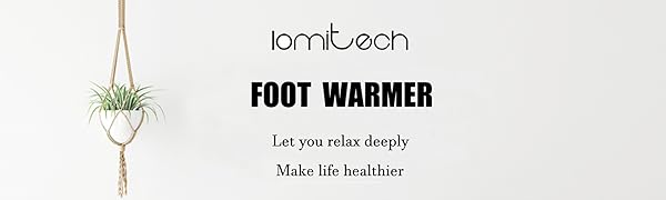 a white background with a black text that reads foot warmer.
