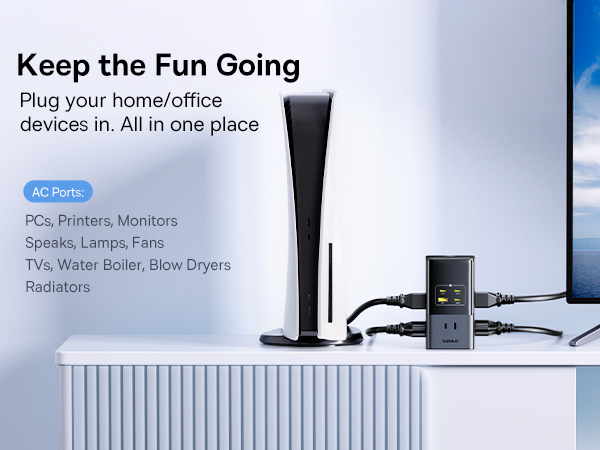 67w Charging Station