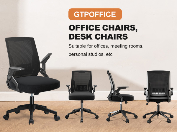 GTPOFFICE desk chair and office chair