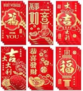 AIERSA Chinese New Year Red Envelopes Dragon 2024, 18Pcs Hong Bao for lunar New Year, Red Packets...