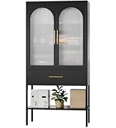 ALBAD 63 Inch Tall Metal Pantry/Display/Storage Cabinet with Fluted Glass Doors and Drawer &amp; Adju...
