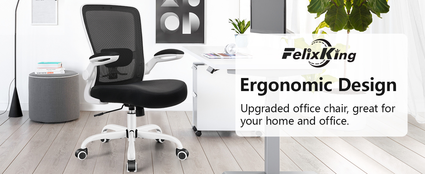 ergonomic design