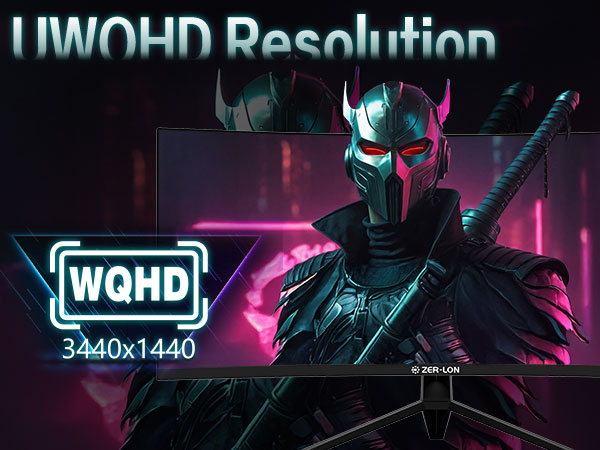 UWQHD Resolution