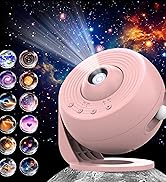 galaxy lights cool room decor star projector galaxy light stars projector space light