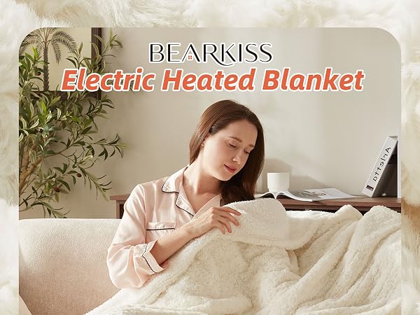 heating blanket