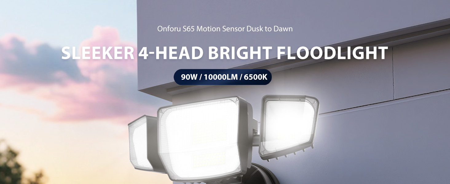 motion sensor outdoor lights