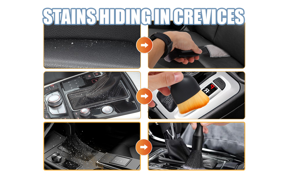car duster interior