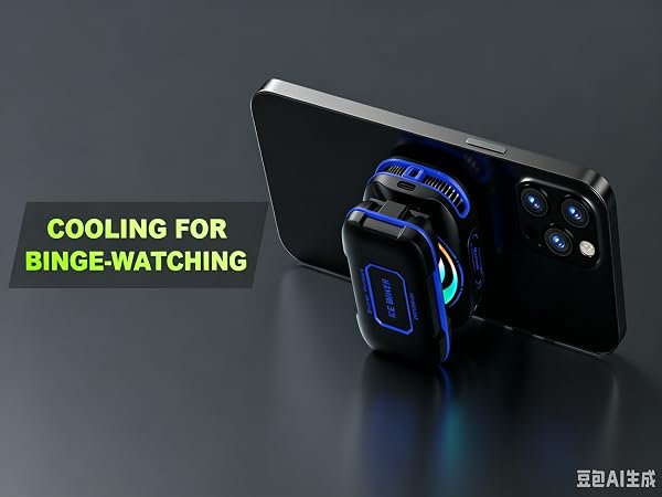 Heat dissipation for mobile phone live streaming, ultra-quiet