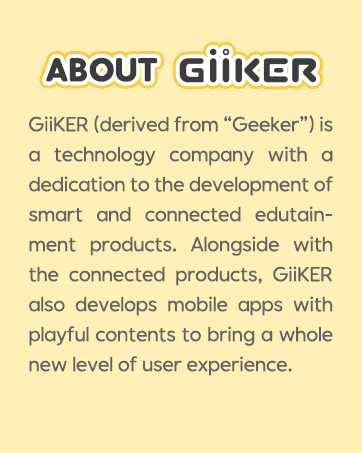 GiiKER Brand Story Module