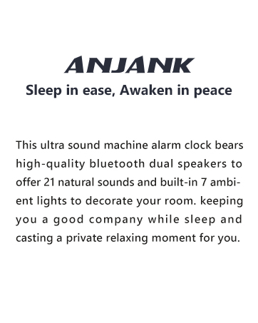 white noise machine alarm clock