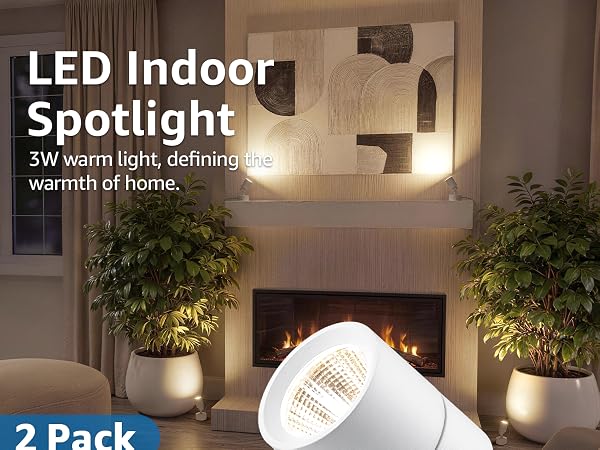 uplights indoor