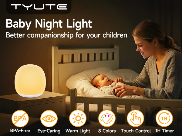 egg light for nursery