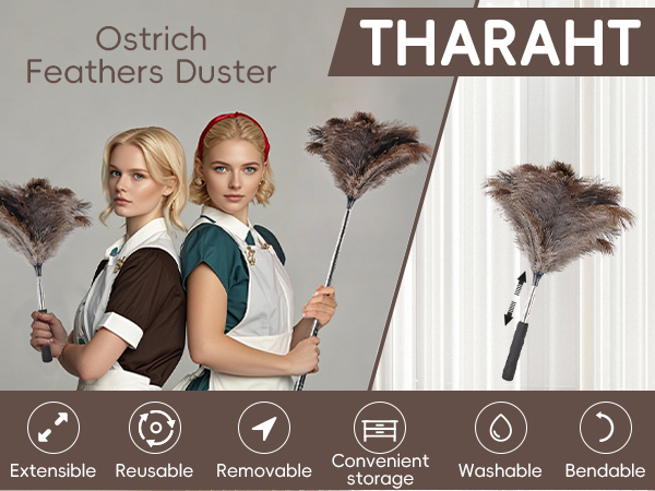 ostrich feather duster-1