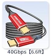 40Gbps USB 4 Cable for Thunderbolt 4