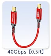 40Gbps USB 4 Cable for Thunderbolt 4 [Red, 0.5FT Durable], 6inch High-Speed Data Transfer, Short ...