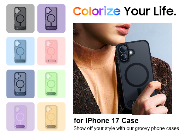 iPhone 17 Case