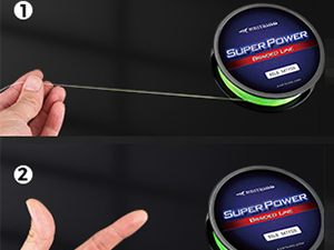 SuperPower