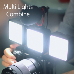 combine Multi Lights