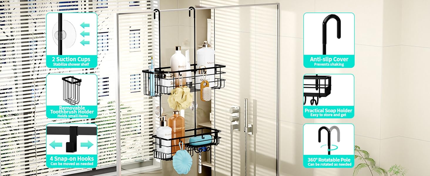 shower organizer