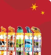 BU6 Christmas dinosaur play set