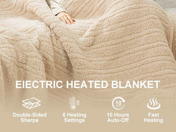 heated blanket